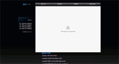 Desktop Screenshot of inspace.inbnet.co.kr